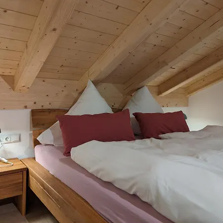 Apartschoen Швангау